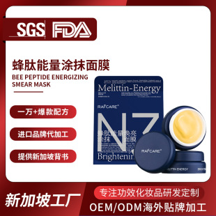 OEM���Ʒ��������TĨ��Ĥ�����o���澏���o�̝�С�۹ޜظ���ĤODM
