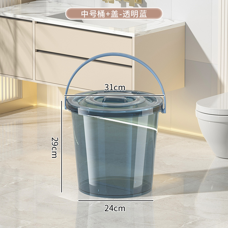 투명한 파란색 [두꺼운 * 중간 배럴] 뚜껑