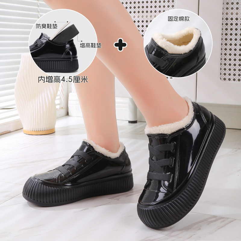 [탈착불가 고정벨벳] 블랙