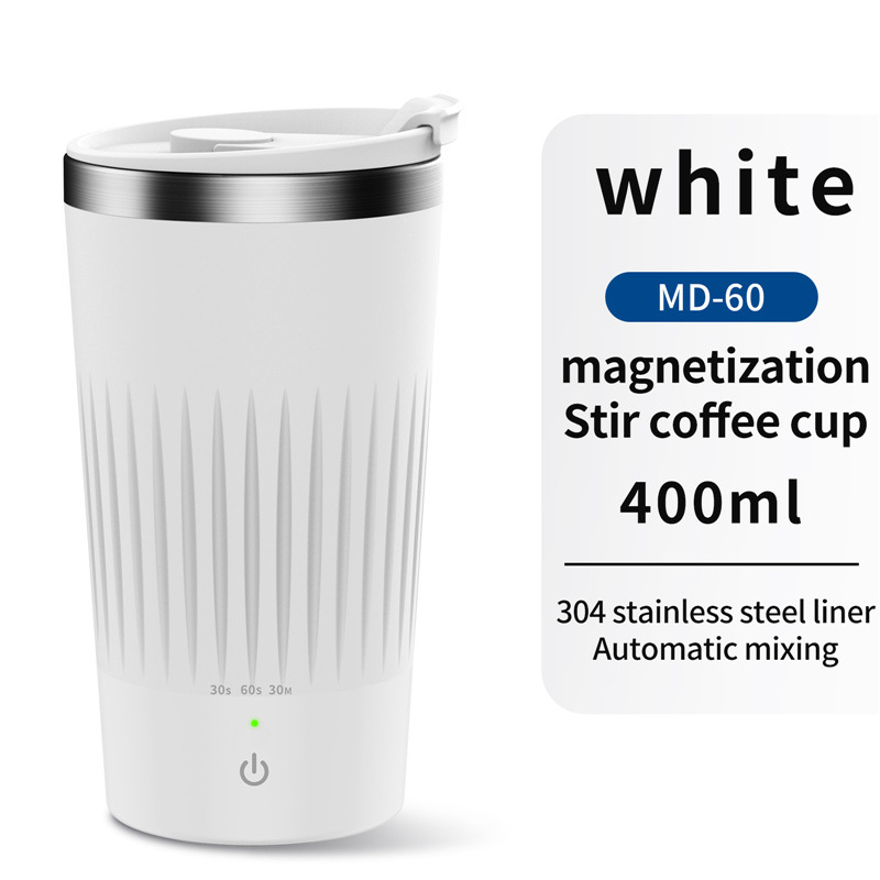 2022 transfronteriza nueva taza de mezcla automática eléctrica portátil taza de café recargable Taza magnética fitness al aire libre