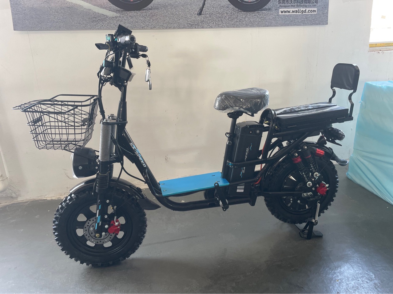 16inch Yilan Delivery Electric Motorcycle 48V Ebike Electric Motorcycle with Super Long Range