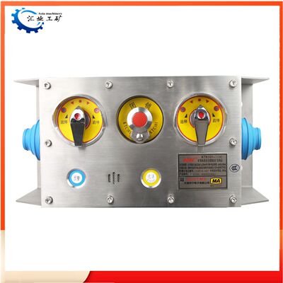 Tianjin Huaning KTK101-1(IM) горный искробезопасный комбинированный телефон с громкоговорителем, оригинальная модель из нержавеющей стали