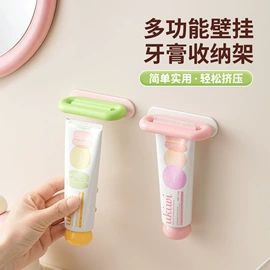 垃圾桶;化妆品收纳盒;收纳盒