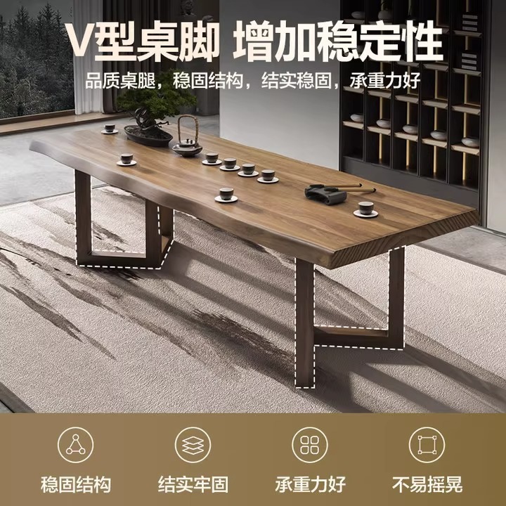 無垢材のティーテーブルとティーシートのセット新しい中国風のホームリビングルームカンフーティーテーブルオフィスティーテーブルティーテーブル|undefined