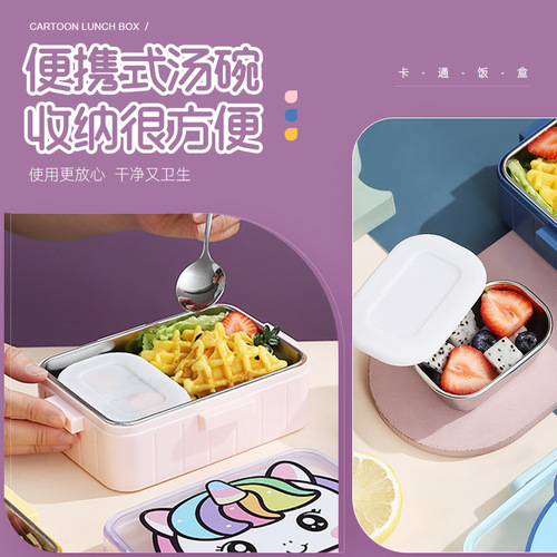 Amazon Cute Stainless Steel Lunch Box Cute Cartoon Lunch Box Sealed Lunch Box Student Portable Insulated Lunch Box