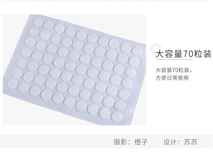 描述图_12.jpg