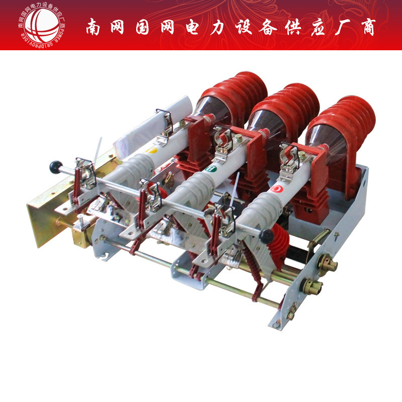 户内高压负荷开关10KV环网柜压气式负荷开关FKN12-12RD/T125-31.5