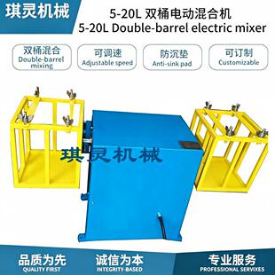 5-20L����T�Ϛ�ӻ�ϙC  �pͰ��ϓu��C�m�ϸ��NͰ� Դ�^�S��