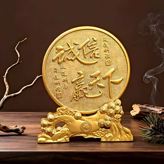 诚信赢天下招财摆件转转金属工艺品开业礼品工艺品创意摆件
