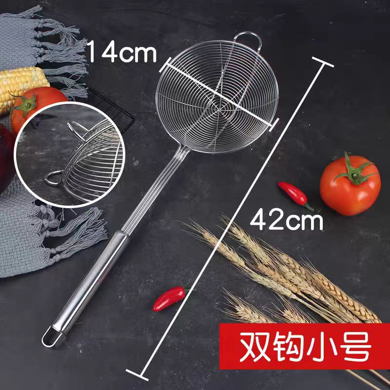 Fuga de alambre de acero inoxidable con gancho, colador de olla caliente engrosado, colador grande de cuatro hilos, drenaje, filtración de red grande para el hogar