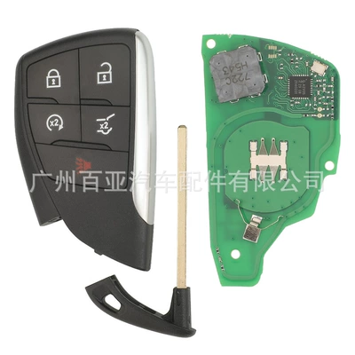 New Remote Control Car | Car Keys - model-g-41-button-low-rear-trunkspeaker-button