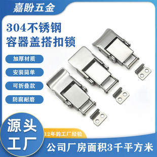 �����w�i�۹������X���304���P䓿���ľ��̶���ۙCе�O�����