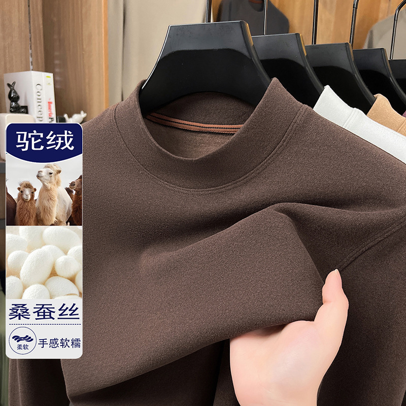 Cross-Border Autumn and Winter New Style Mulberry Silk and Camel Velvet Men's Long-Sleeved Round Neck Bottoming Shirt Casual Versatile Tops Wholesale