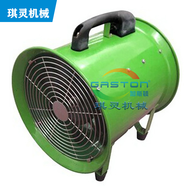 工业气动轴流风扇  散热隧道风机C-ZL-24 北京现货批发