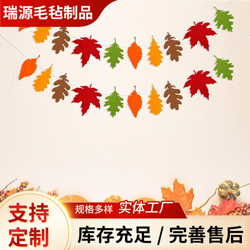 Thanksgiving Flower Maple Leaf Decorative Banner Autumn Festival Gathering Family Atmosphere Flag Festival Flag in stock Wholesale