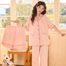 ����6040�ļ�������Ů˯�¿յ�˯������̿�Ҿӷ�������װ���ص�