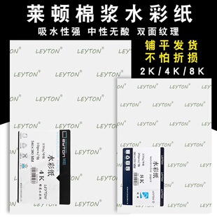 �R�Dˮ�ʼ�4K���U���ޝ{230g300G350g�дּ��y�Fُ�r