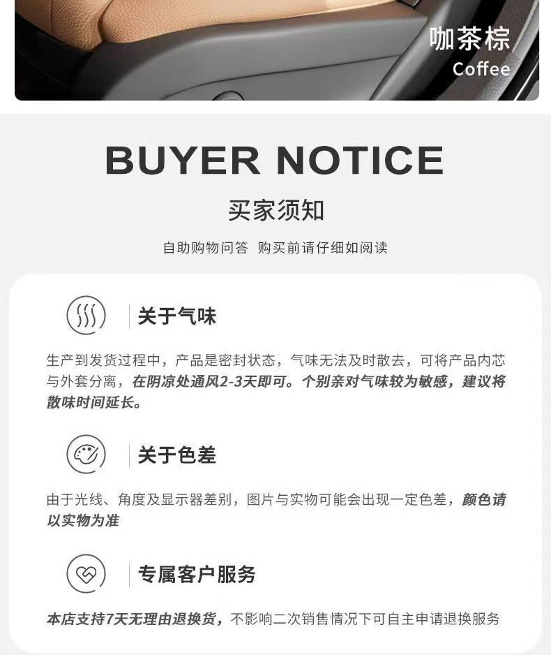 Car Headrest and Lumbar Support Memory Foam Car Cushion for Long Sitting, Neck and Waist Protection Pillow