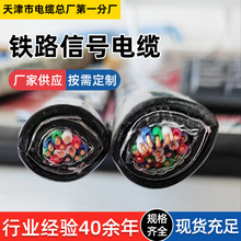 �X�o���F·��̖��|PTYL23 14*1.0���һ�֏S��|PTYA23 PTYL23