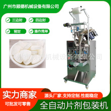 ʳwSħƬbCȫԄӔƬ}ƬbCSذbC