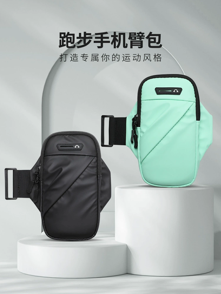 Сумка для бега Спортивная сумка для мобильного телефона Уличная сумка для фитнеса Унисекс повязка на руку Сумка на запястье Ночное беговое оборудование