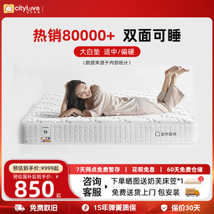 ϲ�R�T�ӳ��А���ϯ��˼����ܛӲ�������zҬ�ؼ��ô�׉|