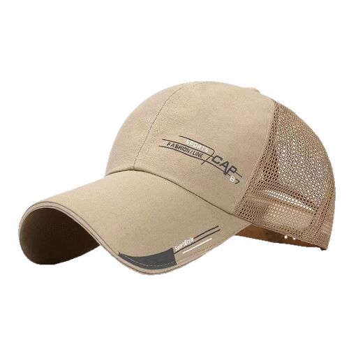 Men's Fashion Duckbill Hat Summer Outdoor Sun Protection Casual Baseball Cap Fishing Sunshade Breathable Sunglasses Hat