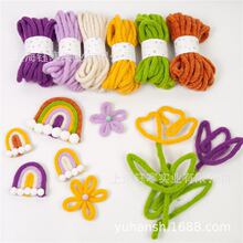 Tricotin cord��ʾ��������Kֱ��7mmᘿ�ë���K�����ֹ����K����