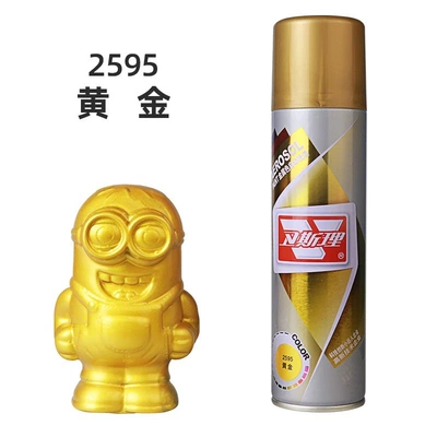 Paint Gloss Paint Can: Avtomobil boyası - gold-1-bottle-338ml-net-210g-500ml