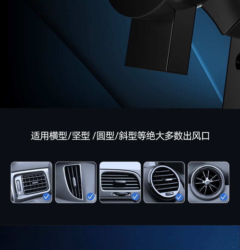 [Racing Bracket] 2025 New Racing Car Mobile Phone Bracket Inverted Hook Car Horizontal and Vertical Air Vent Mobile Phone