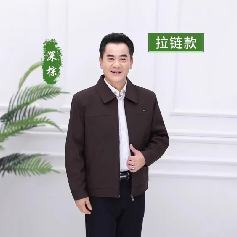 [Dad's Style] Men's Jacket Spring and Autumn Button/Zipper Coat for Middle-Aged and Elderly Casual Wear