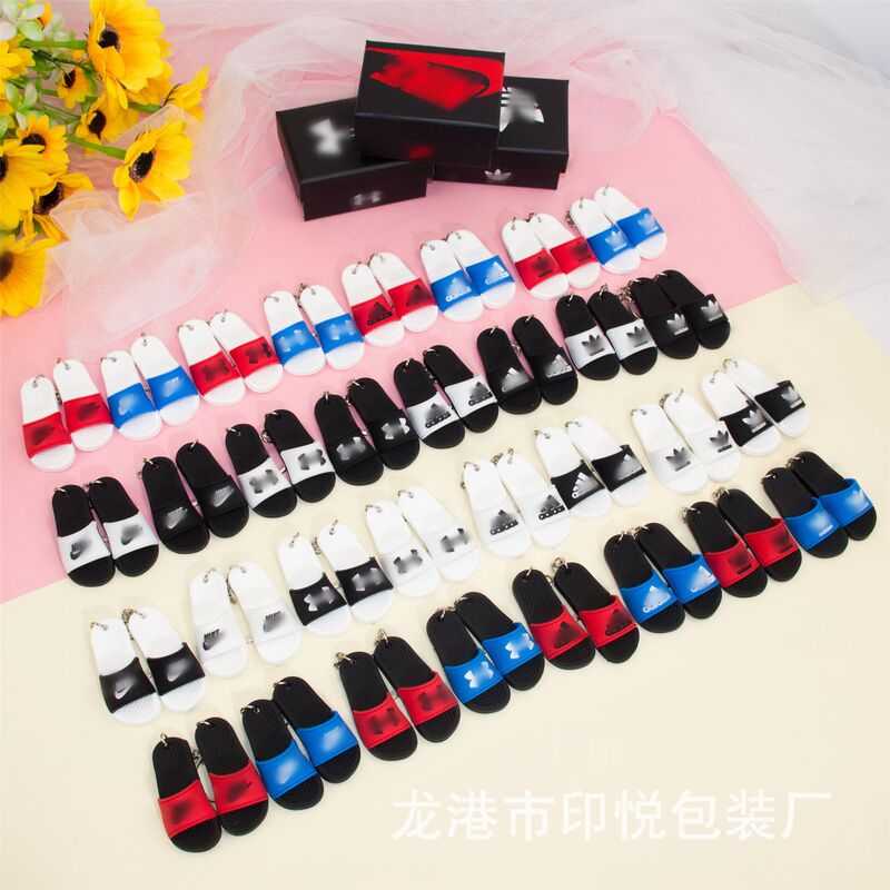 Three-Dimensional Slippers Keychain Cartoon Cute 3D Mini Keychain Cartoon Soft Rubber Pendant Holiday Gift Wholesale Three-Dimensional Slippers Keychain Cartoon Cute 3D Mini Keychain Cartoon Soft Rubber Pendant Holiday Gift Wholesale