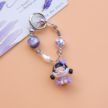 泡泡玛特萌粒手机链水晶串珠时尚钥匙扣小挂件女生个性包包挂饰
