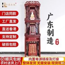 �������^����̨����̨���ӌ���������������̨���ý��S��