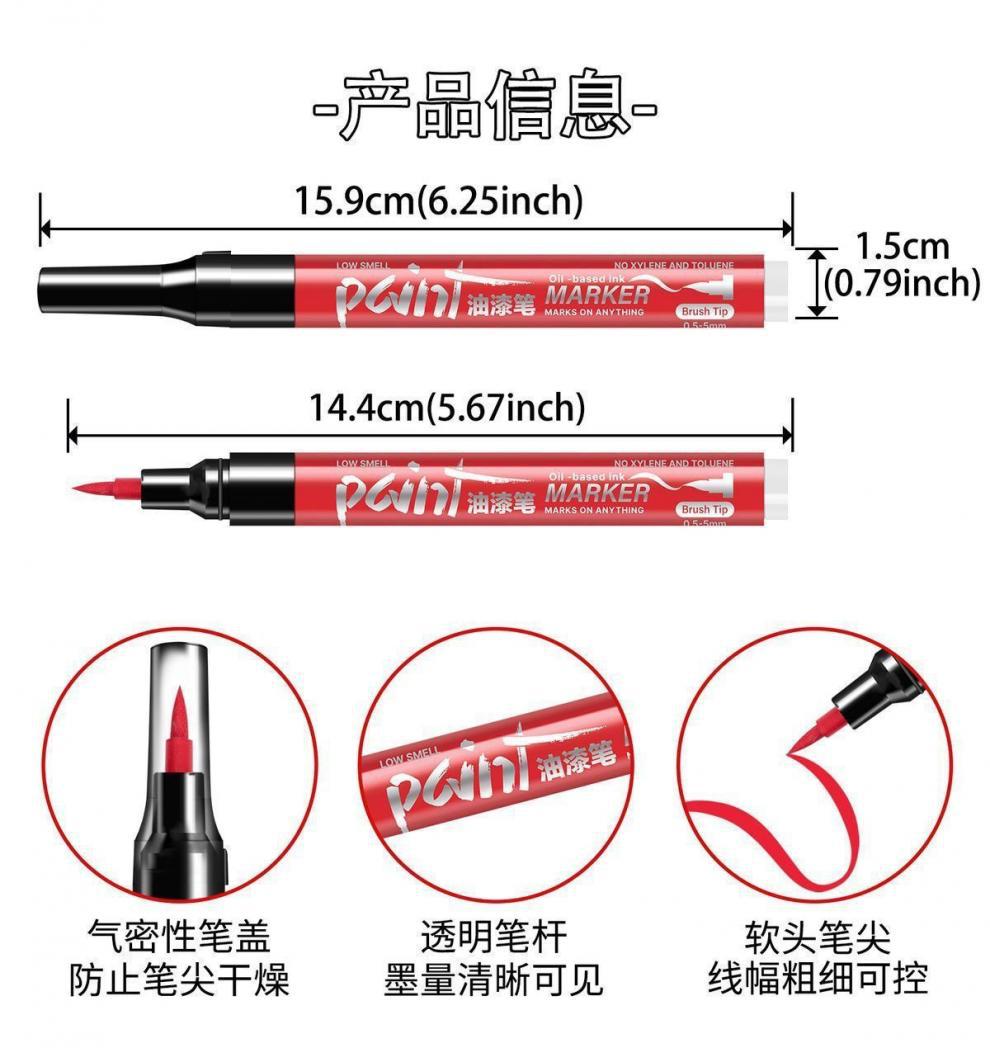 Car soft-tip touch-up paint pen, waterproof, sun-resistant, non-fading, for graffiti, tire and wheel modification, metallic touch-up paint pen