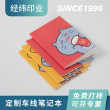 �طN����Ȧ�����s��ˇ�Lӛ�±�ӛ�ܛƤ���I܇�������hӛ䛱�