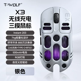 光电鼠标;键盘;键鼠套装