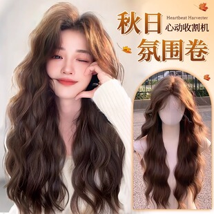 Wig Women's Full Head Cover Artificial Hair Natural Long Curly Hair Autumn and Winter Atmosphere Lazy Egg Roll Full Top Wig Cover