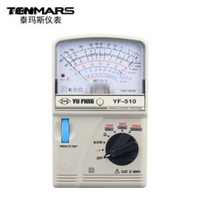 ̨��̩��˹YF-510���yԇ�xָ�ʽ����Ӌ�^���yԇ�x������yԇ