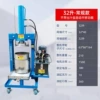 Electric 32 tons conventional version pressure 10 tons