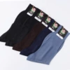 Men's four -color mix