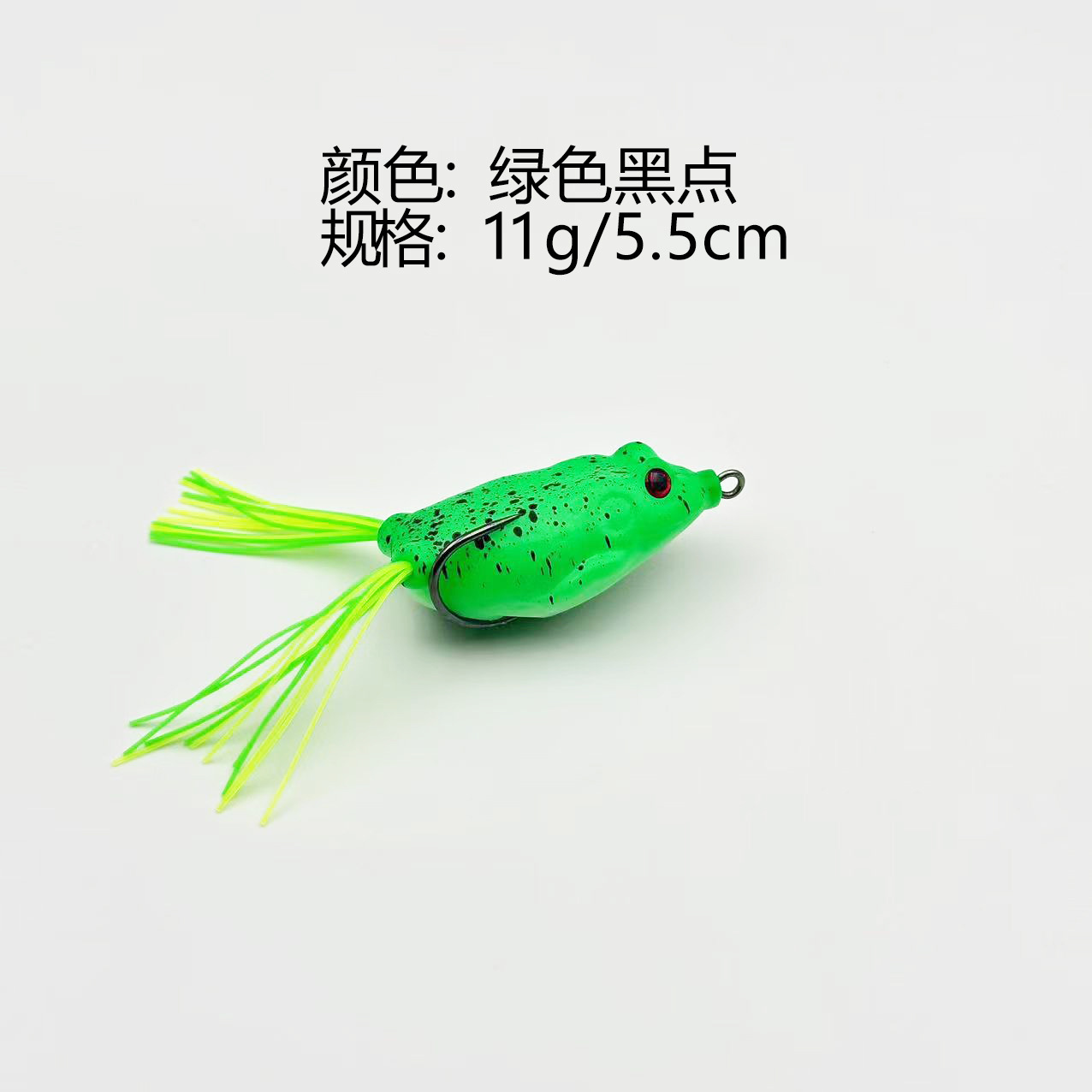 Luya Lei Rana fábrica venta al por mayor verde lei Rana cebo negro cebo falso 11 g5.5cm traje rana