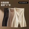 Coffee color