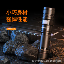 神火A12强光手电筒变焦15W高亮家用充电小型便携式探照灯一件批发