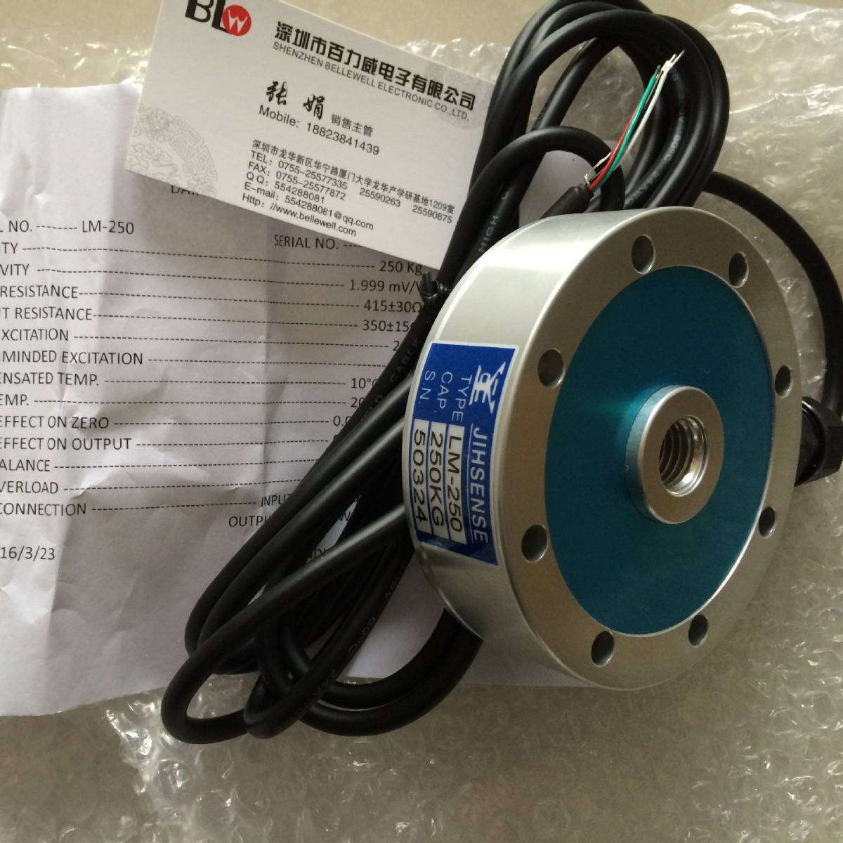 全新原装 煜昕 JIHSENSE【原厂授权】荷重元   LM-250