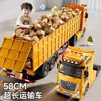 淘益科 Transport Excavator Dump Truck - Inertia Toy Car for Boys, Fun and Engaging Playtime Experience!