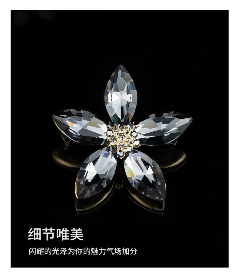时尚简约五瓣花胸针小众新品轻奢玻璃花别针优雅大方气