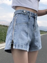 X 13196 High Waist Loose Denim Shorts ��������̿�