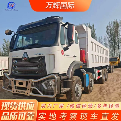 Sinotruk Howo Nx8×4 Dump Truck, 400 Horsepower, 90% New, Front Four-Wheel Drive, Rear Eight-Wheel Drive, Sand and Gravel Transport Vehicle (Yük maşınları)