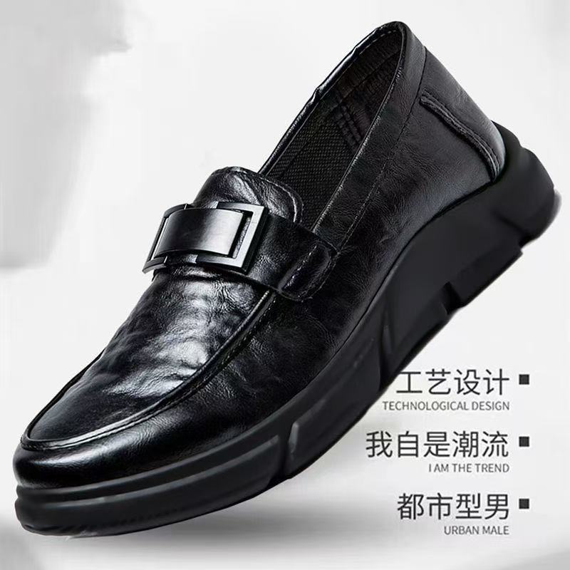 Men's Business Casual Leather Shoes, Soft-Soled Soft Leather Loafers, Men's Driving Shoes, Slip-On Comfortable Flat Breathable Gentleman Shoes